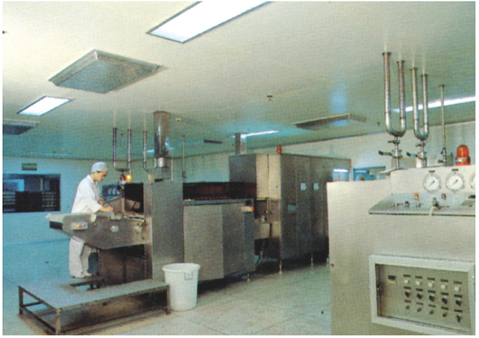 zoty中欧·(中国有限公司)官方网站
生物制药工程